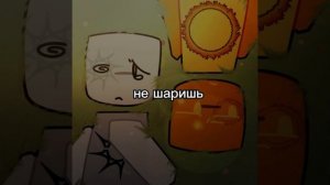 го??