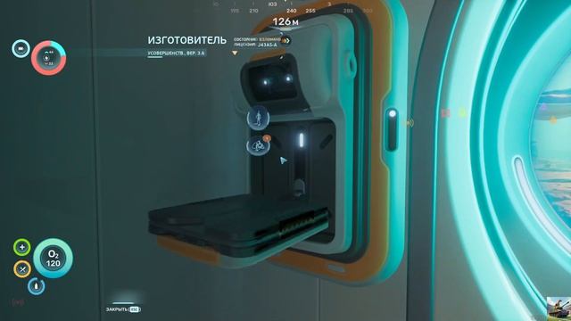 Subnautica 2 #11 Бешеный спрут смотреть онлайн