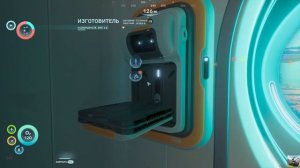 Subnautica 2 #11 Бешеный спрут
