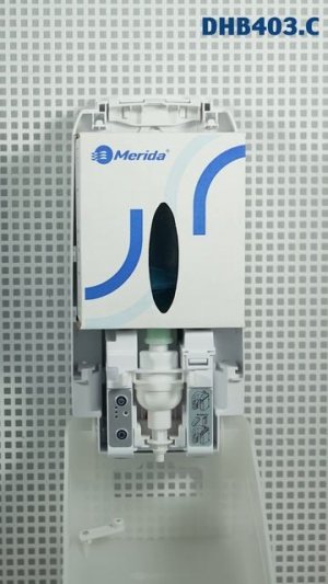 Диспенсер для мыла Merida Click DHB403.C