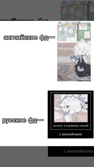 ода рил фпе смотреть онлайн