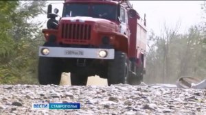 Синоптики прогнозируют на Ставрополье жару