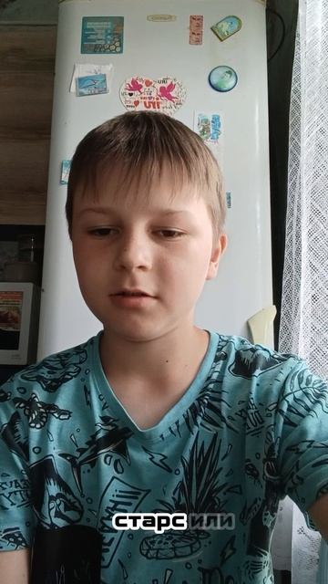 я буду снимать разные игры