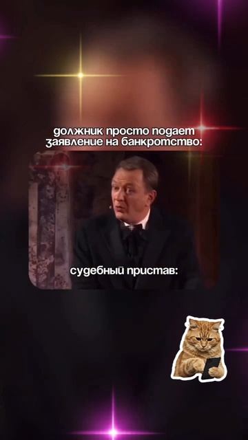 6527.mp4 смотреть онлайн