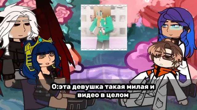 L.p. 2Х! Реакция спасателей на внесюжетного Лололошку и его друзей.(Фледжикей, Фиксплей,Юни) смотреть онлайн