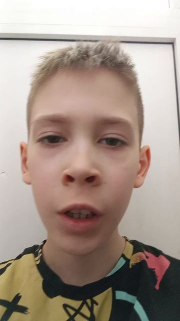 нек смотреть онлайн