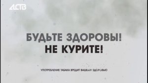 «Наш день»: 23 июня 2026