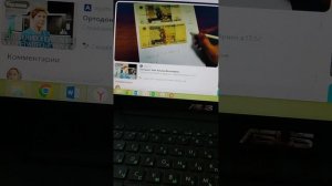 Инструкция оплаты по 810 в 643 ОКВ