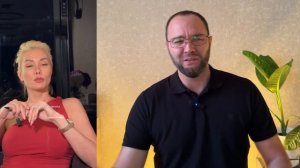 И ПОСЛЕ ЭТОГО ОНИ ХОТЯТ СВАДЬБУ