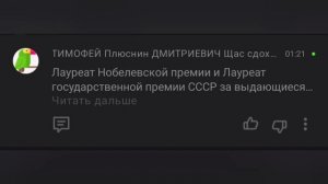 new comments