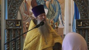 «Слово дня». 230626. Проповедь протоиерея Артемия Владимирова.