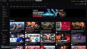 LIVE: rutube_account_20656956