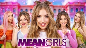 Mean Girls Снова в Школе! Шоппинг в Школу Чтобы Стать Популярной Тим Тин