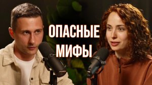 Связки не тянутся? Ученый-физиолог разбирает опасные мифы о растяжке