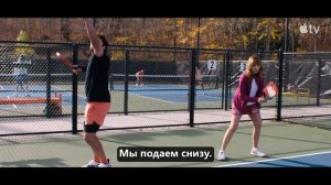 Динк (2026) - русский трейлер