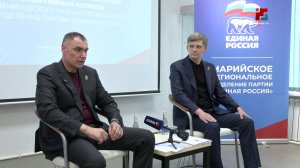 Юрий Зайцев встретился с депутатами от «Единой России» в Звениговском районе