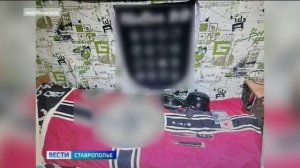 Жителя Ставрополья подозревают в финансировании экстремистской организации