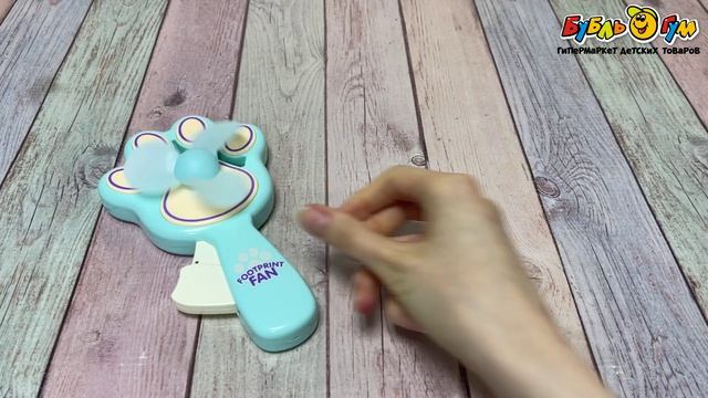 Вентилятор ручной Lanson Toys Лапка в ассортименте - видео