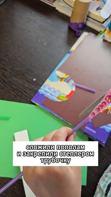 12 день марафона опытов с детьми. Вертушка своими руками.