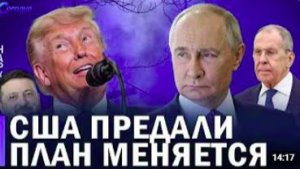 Официальное заявление Москвы В Кремле предупредили о последствиях