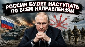 Путин назвал четыре принципа переговоров: никаких заморозок и передышек для ВСУ