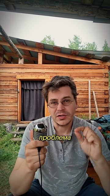 Ты не сломан. Твоё тело до сих пор пытается тебя спасти.