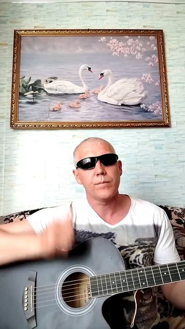 "МЫ С ТОБОЙ ОДНОЙ КРОВИ. "КАВЕР смотреть онлайн