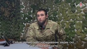 «Все входы в город контролируются, и противник уничтожается на подходах к ним». 

Врио командира бат