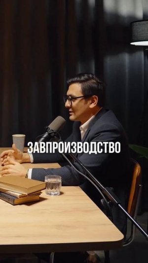Гости больше не готовы ждать