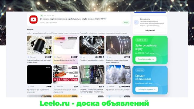 Человек-бренд: каким должен быть амбассадор и чем он поможет компании