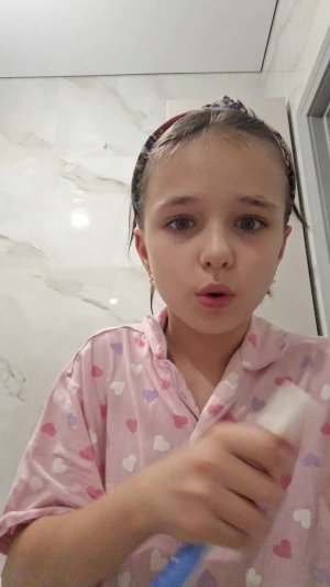 Процедуры