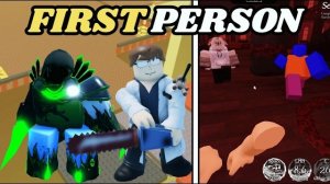 Forsaken, но я пытался играть от первого лица!
