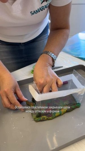 В руки команды SAMARAGIPS ТМ попал кирпич начала прошлого века