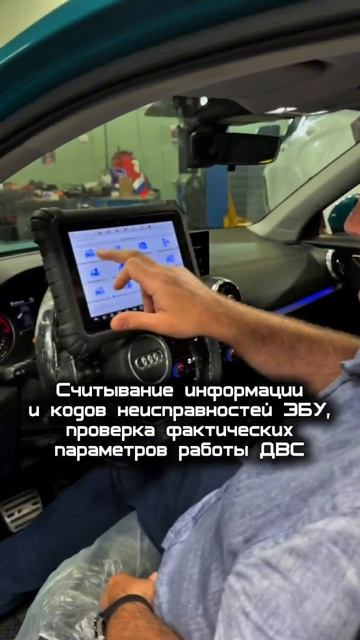 🚗 Собрались в дальнюю дорогу? Не рискуйте!