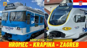 🚄 4К SmartTV ➤ 🌄 Хромец - Крапина - Загреб, Хорватия, май 2025 года, вид машиниста поезда! 🌄