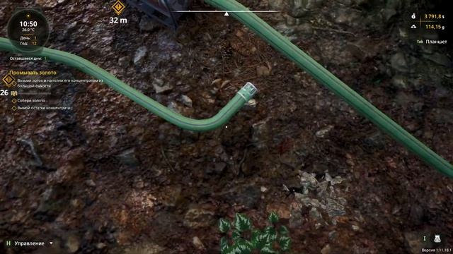 ЗАХВАТЫВАЮЩАЯ ЗОЛОТАЯ ЛИХОРАДКА По-РУССКИ  Gold Mining Simulator2 Demo