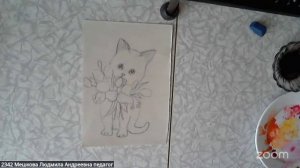 Рисование с Людмилой Мешковой  24.6 18:00
