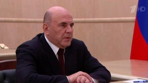 Развитие Дальнего Востока и Арктики сегодня в центре внимания Михаила Мишустина.