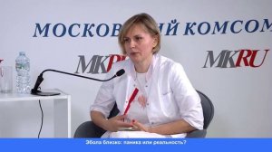 Эбола близко: паника или реальность?