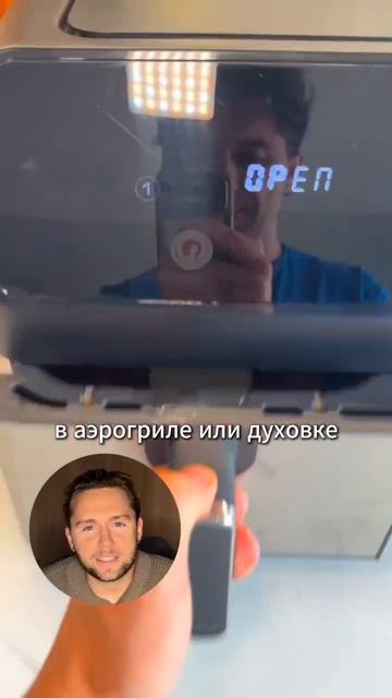 Сохраняй и подписывайся 👌🏻