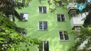 В Смоленской области модернизируют жилищный фонд