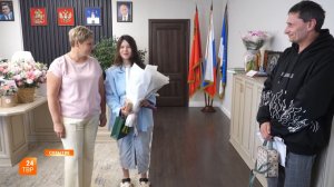 Ключ в счастливую жизнь