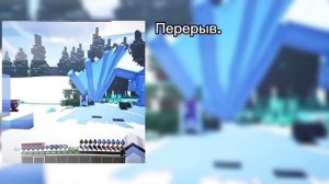 •Реакция на маленького Лололошку•[Джодах,Эбардо,JDH]•