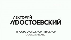 90-е. Клубы и казино