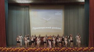 «Мир который нужен нам» Петрова Анжела, конференция по итогам летней оздоровительной кампании, 2016