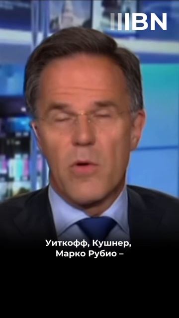 "Нам нужно, чтобы Путин пошел навстречу": НАТО не может противостоять России смотреть онлайн