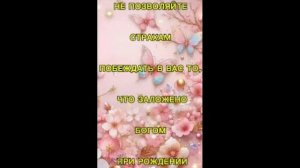 ТРЕНИНГ НА УСПЕХ ВО ВСЁМ 💛💛💛