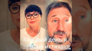 Любовь уставших лебедей.