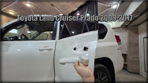 Как снять дверные ручки задних дверей Toyota Land Cruiser Prado 2009-2017 год
