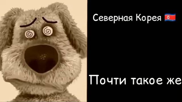 Сирены стран 2 смотреть онлайн